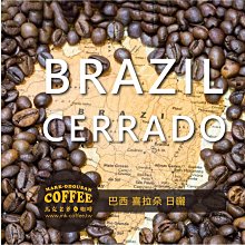 【馬克老爹】美國SYNESSO MVP HYDRA 3 Grou半自動商用電控義式咖啡機(來電02-26437188 歷史價格詳細信息