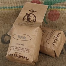 甘露 咖啡茶館雙色糖 68.8g 現貨 蝦皮直送 歷史價格詳細信息