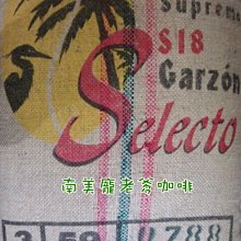 南美龐老爹咖啡 肯亞PB TOP 咖啡生豆 Kenya Nyeri 尼耶利 奶油堅果 葡萄果香、口感豐厚濃郁 1公斤生豆 歷史價格詳細信息