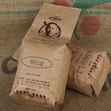 甘露 咖啡茶館雙色糖 68.8g 現貨 蝦皮直送 歷史價格詳細信息