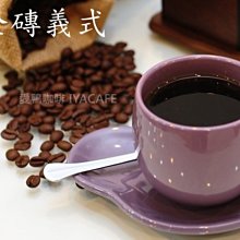 ✨愛鴨咖啡✨義式營業用咖啡機濾杯 崁入式濾網 EXPOBAR PROMAC FAEMA BEZZERZA WEGA 歷史價格詳細信息
