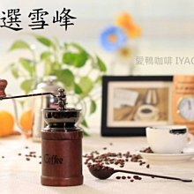 附發票-愛鴨咖啡-Gamma Cafe 雙層 不銹鋼 奶泡杯 奶泡器 發泡器 牛奶發泡器 800cc 贈送奶泡刮匙一支 歷史價格詳細信息