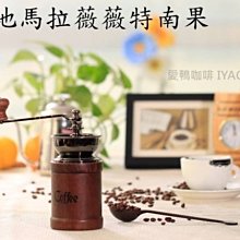 ✨愛鴨咖啡✨馬卡龍 智能布粉器 咖啡填壓器 無柄填壓器 可調節高度 智能填壓器 立體三漿 58mm 歷史價格詳細信息