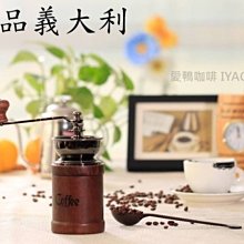 ✨愛鴨咖啡✨義式營業用咖啡機濾杯 崁入式濾網 EXPOBAR PROMAC FAEMA BEZZERZA WEGA 歷史價格詳細信息