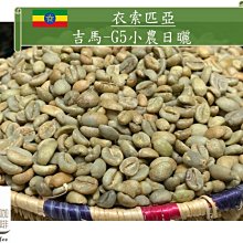 *單品商*1尺  五營旗+竹桿 歷史價格詳細信息