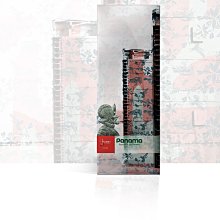 【豐原哈比店面經營】盧安達 穆莎莎合作社 水洗處理 歷史價格詳細信息