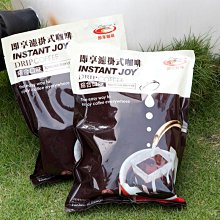 【即享咖啡】綜合口味50入-濾掛咖啡禮盒(100%阿拉比卡研磨咖啡) 歷史價格詳細信息