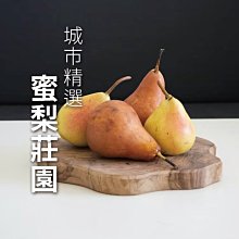 【精品咖啡熟豆】瓜地馬拉 安提瓜 經典花神 半磅/一磅 歷史價格詳細信息