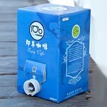 【即享咖啡】綜合口味50入-濾掛咖啡禮盒(100%阿拉比卡研磨咖啡) 歷史價格詳細信息