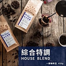 Tiamo咖啡生活館【HG6239】Tiamo CFA55酒精燈專用燈蕊-5入 syhpon 歷史價格詳細信息