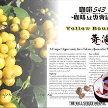 BOURBON北日本 豆乳威化夾心餅 112.8g【Donki日本唐吉訶德】夾心酥 夾心餅乾 歷史價格詳細信息
