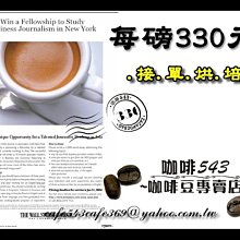 科普菲頸椎按摩器肩頸腰部背部脖子枕肩膀斜方肌頸部按摩儀神器 歷史價格詳細信息