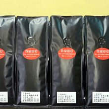 主意咖啡  / 薇薇特南果(中焙) / 一磅 / 批發價 接單烘焙 咖啡豆 歷史價格詳細信息