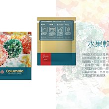 1：10 哈雷 重型 機車 金屬模型 重機 復古風 歷史價格詳細信息