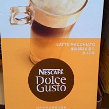 【日日小舖外送代購】好市多 Jax CoCo 純天然青椰子水1公升X6入  零膽固醇 無添加防腐劑 菲律賓產 歷史價格詳細信息