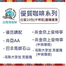 加拿大・裸女 Naked &amp; Famous Skinny Guy Selvedge W32 小直筒牛仔褲 歷史價格詳細信息