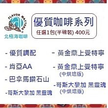 加拿大・裸女 Naked &amp; Famous Skinny Guy Selvedge W32 小直筒牛仔褲 歷史價格詳細信息