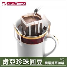 附發票  買1送1 *防拉扯彈簧充電傳輸線   安卓線 iPhone彈簧線 type C /micro US 歷史價格詳細信息