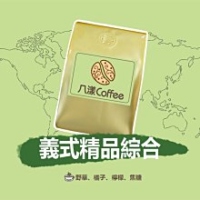 ????????超取免運????????義大利Giurlani 喬凡尼葵花油(1000ml) 油品穩定耐高溫 現貨 歷史價格詳細信息