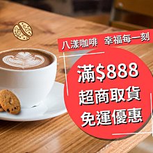 巴哈 義大利協奏曲 法國序曲 大鍵琴 Bach Italian Concerto CDA68336 歷史價格詳細信息