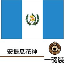 ㄧ英吋館徑專用鐵管防撞片(四入一組) dayneeds 歷史價格詳細信息