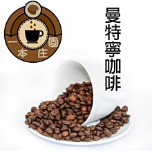 ㄧ鏈多用圖 口罩鏈/眼鏡鏈/項鏈 多種用法 口罩掛繩 掛鍊 防丟防掉 出清特價 要買要快!!!特價 $75(A-G款) 歷史價格詳細信息