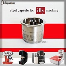 【illy】意利膠囊咖啡機-尊爵白Y3.3WHITE 歷史價格詳細信息