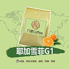 【免運】科普菲頸椎按摩器肩周炎肩頸按摩儀按頸部腰部背部斜方肌揉捏神器 歷史價格詳細信息