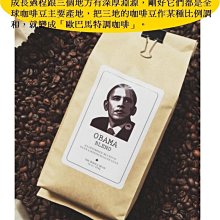 時g歐式客廳裝飾高級感擺件酒櫃電視櫃創意工藝品書櫃辦公室桌面 歷史價格詳細信息