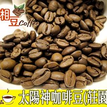 附太陽圖案遮蓋貼~1/48~WANDD水貼~國軍F-16A/B戰機~高與低視度的國徽/編號與細部標誌(Cartograf 歷史價格詳細信息
