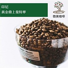 免運費 新上市 耐司NISI 100X100MM 抗光害濾鏡 夜景 星空 阻絕光害  現貨 免運 歷史價格詳細信息