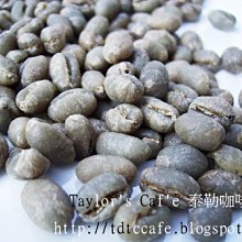 咖啡生豆 - 牙買加 克里福頓莊園 藍山 No.1 水洗《500g》 歷史價格詳細信息