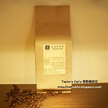 【TDTC 咖啡館】La Nouva Era Altea 2GR 義式半自動咖啡機（紅 / 黑 / 鍍鉻） 歷史價格詳細信息
