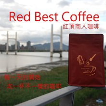 綜合香酥花生球300g 臻御行 歷史價格詳細信息
