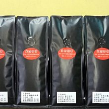 主意咖啡  / 薇薇特南果(中焙) / 一磅 / 批發價 接單烘焙 咖啡豆 歷史價格詳細信息