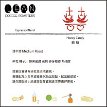 【火星糖】[中秋星機送禮]玉兔冰麻吉禮盒(冰淇淋麻吉6入) 歷史價格詳細信息