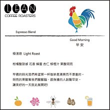 咖啡機配件~高密度美式咖啡機濾網11.6*8.7cm(適用各種機型) 歷史價格詳細信息