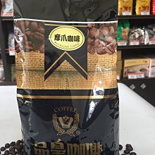 品皇咖啡 摩卡基諾咖啡隨身包 38gx18入 歷史價格詳細信息