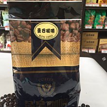 【免運買5個9折】壁紙yi櫃貼紙櫃子木櫃舊家具翻新貼桌面改造櫥櫃yi櫥櫃門墻紙自粘墻貼壁貼 歷史價格詳細信息