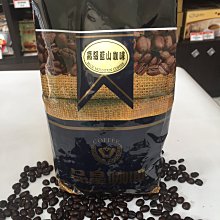 【免運買5個9折】壁紙yi櫃貼紙櫃子木櫃舊家具翻新貼桌面改造櫥櫃yi櫥櫃門墻紙自粘墻貼壁貼 歷史價格詳細信息