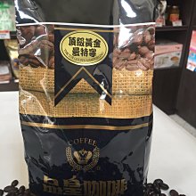 （買3送3）免手刷馬桶定量芳香清潔劑x3（加贈 日本熱銷活氧馬桶強力清潔劑x3） 歷史價格詳細信息