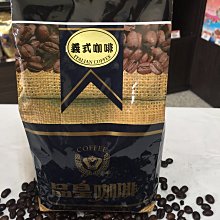 【免運買5個9折】壁紙yi櫃貼紙櫃子木櫃舊家具翻新貼桌面改造櫥櫃yi櫥櫃門墻紙自粘墻貼壁貼 歷史價格詳細信息