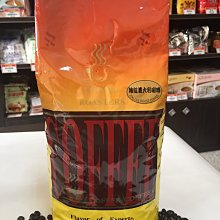 (買1送1)義大利La Belle《斯里蘭卡天然透氣工學舒壓乳膠枕》2入 歷史價格詳細信息