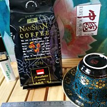 精品咖啡豆 單品咖啡《5日鮮咖啡×接單新鮮現烘》莊園豆 精品豆 衣索匹亞 耶加雪菲 巴拿馬藝伎 巴西國寶 瓜地馬拉000 歷史價格詳細信息