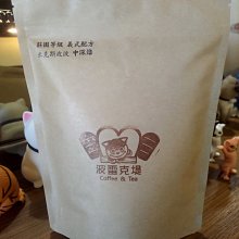 【限】熟知各種知識的奇怪女友  高床式草子同學  3／おはなちゃん／BOY／台灣東販 歷史價格詳細信息