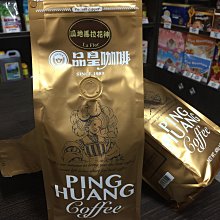 （買3送3）免手刷馬桶定量芳香清潔劑x3（加贈 日本熱銷活氧馬桶強力清潔劑x3） 歷史價格詳細信息