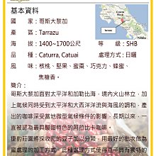 （買3送3）免手刷馬桶定量芳香清潔劑x3（加贈 日本熱銷活氧馬桶強力清潔劑x3） 歷史價格詳細信息