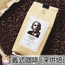 Nespresso 拿鐵盛宴咖啡50顆組 (5條*10顆；僅適用於Nespresso膠囊咖啡機) 歷史價格詳細信息