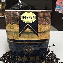 （買3送3）免手刷馬桶定量芳香清潔劑x3（加贈 日本熱銷活氧馬桶強力清潔劑x3） 歷史價格詳細信息