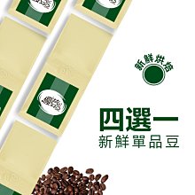 亞曼達1.5尺三抽衣櫃 歷史價格詳細信息